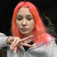 Арина, 18 из г. Москва.