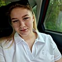Полина, 22 года
