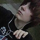 Саня, 18 лет