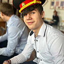 Слава, 19 лет