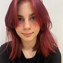 Алиса, 20 лет