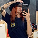 Настя, 19 лет