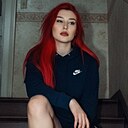 Екатерина, 24 года