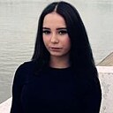 Анастасия, 23 года