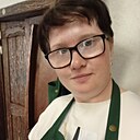 Алина, 29 лет