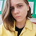 Полина, 22 года