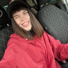 Фотография девушки Елизавета, 27 лет из г. Шадринск