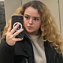 Альбина, 18 лет