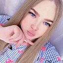 Марина, 25 лет