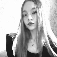Фотография девушки Полина, 18 лет из г. Чита