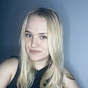Эльза, 26 лет