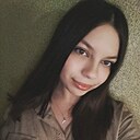Алина, 23 года