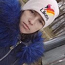Таня, 23 года