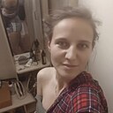 Кристина, 29 лет
