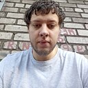 Сергей, 29 лет