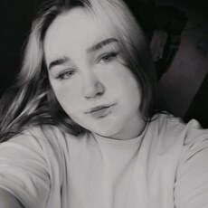 Фотография девушки Надежда, 21 год из г. Усть-Каменогорск