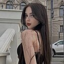 Амелия, 27 лет