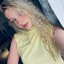 Алина, 21 год
