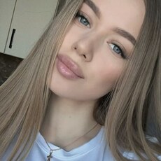 Фотография девушки Дианка, 19 лет из г. Ульяновск