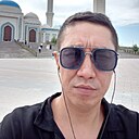 Кайрат, 41 год