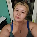 Александра, 27 лет