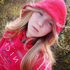 Софья, 21 из г. Пермь.