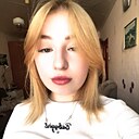 Варя, 20 лет