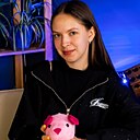 Екатерина, 20 лет