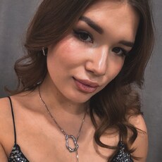 Фотография девушки Мария, 26 лет из г. Новомосковск