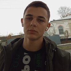 Фотография мужчины Никита, 21 год из г. Курганинск