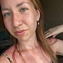 Кристина, 24 года