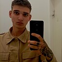 Андрей, 20 лет