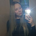 Любовь, 29 лет