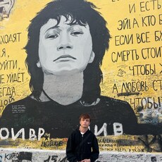 Фотография мужчины Вадим, 22 года из г. Зеленодольск