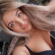 Татьяна, 32 из г. Красноярск.