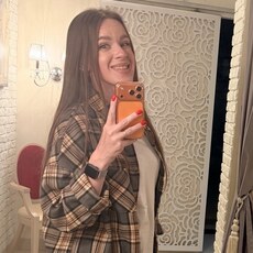 Фотография девушки Екатерина, 35 лет из г. Киров