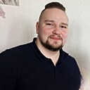 Двнил, 25 лет