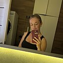 Екатерина, 38 лет