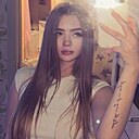 Олеся, 20 лет
