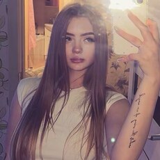 Олеся, 20 из г. Челябинск.