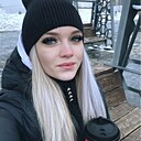 Мария, 26 лет