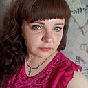 Алёна, 32 года