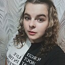 Алëна, 27 лет