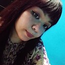 Ару, 22 года