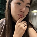 Aya, 20 лет