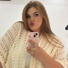 Фотография девушки Екатерина, 18 лет из г. Бишкек