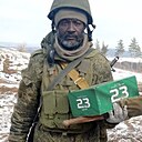 Раиль, 30 лет