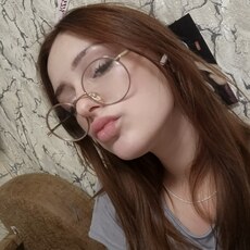 Фотография девушки Карина, 21 год из г. Ростов-на-Дону
