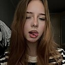 София, 19 лет
