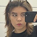Анастасия, 21 год